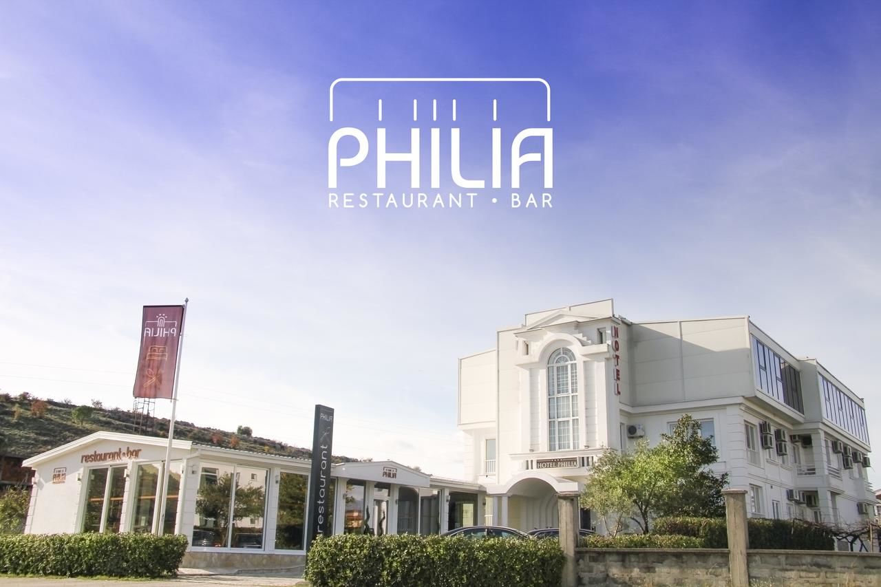 Отель Philia Hotel Подгорица-5