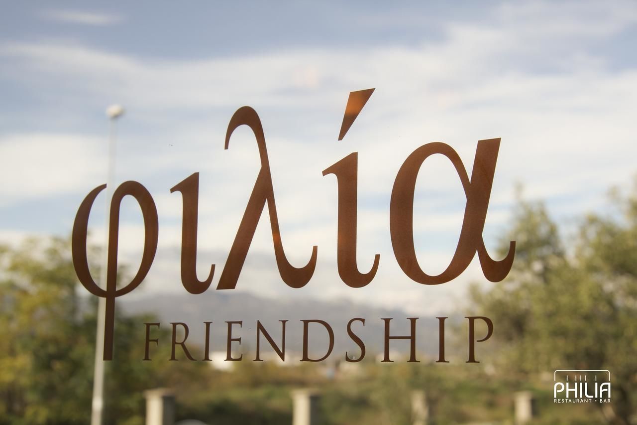 Отель Philia Hotel Подгорица-46