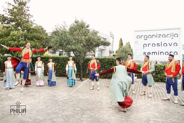 Отель Philia Hotel Подгорица-17