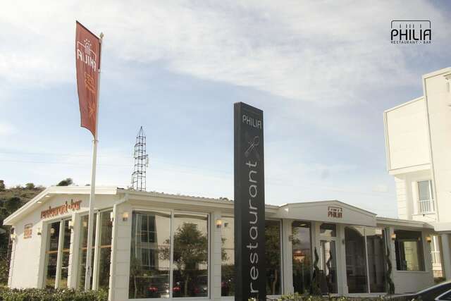 Отель Philia Hotel Подгорица-19