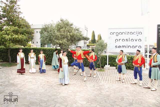 Отель Philia Hotel Подгорица-21